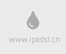 IP海動態IP禁用和適用場景說明