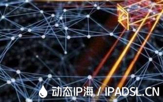 爬蟲改ip結(jié)合現(xiàn)代社會(huì)的發(fā)展