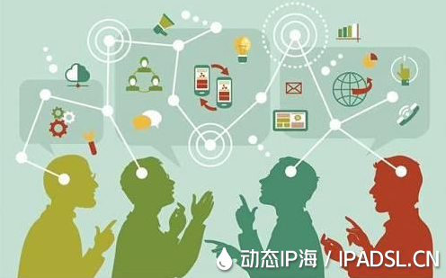 代理IP的精心挑選對網絡企業才有幫助