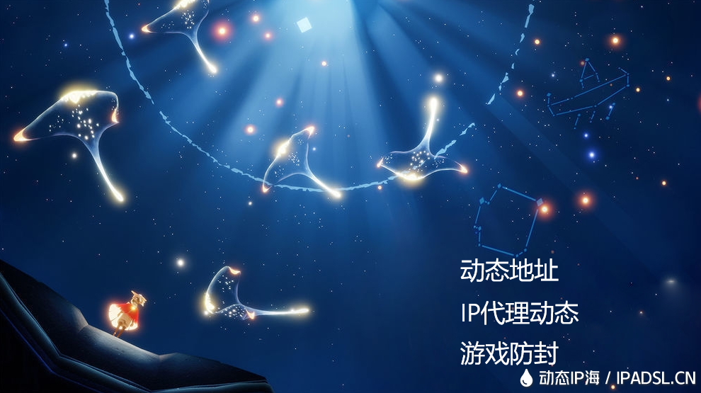 網(wǎng)游工作室防封要重視的問題