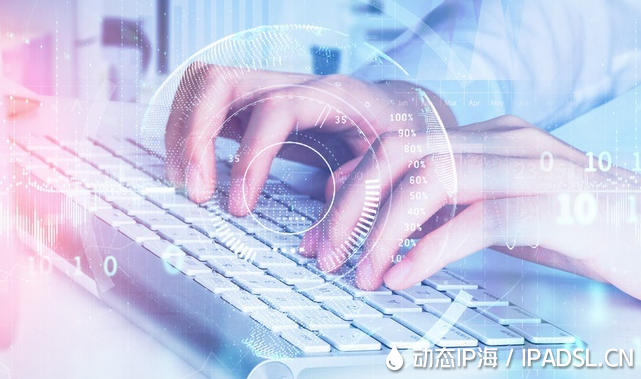 如何保護讓自己免受上網IP地址攻擊？