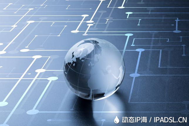 網站刷流量,換ip地址能起到的作用