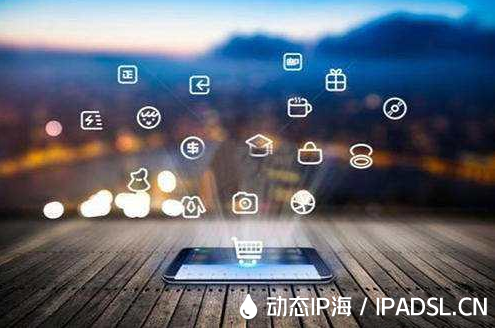 如何防止信息泄露更好地保護(hù)個(gè)人隱私？使用高匿p代理更安全嗎？