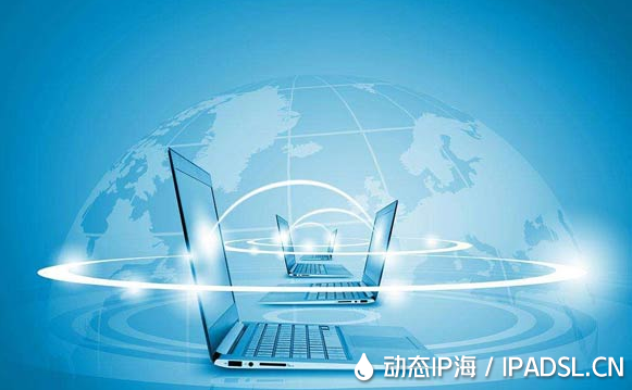 游戲賬號防封應該用動態(tài)ip還是靜態(tài)ip好？