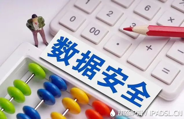這里有python爬蟲常用的四種解決IP限制的方案