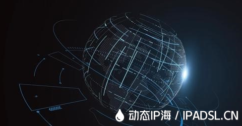 過年搶票時(shí)電腦換IP能幫忙嗎？