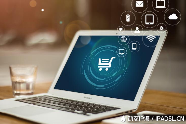 使用代理IP后的上網速度,比不使用代理IP時慢