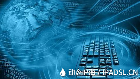 靜態ip代理線路都是固定ip嗎？