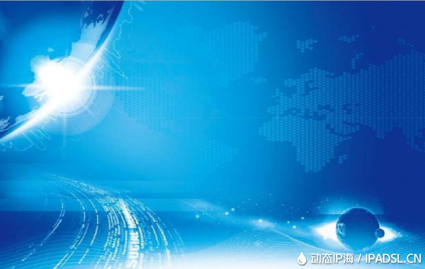 ip代理工具該怎么去找呢？