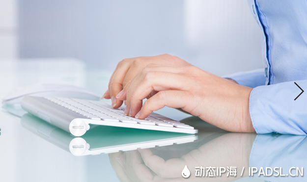 代理IP在IP修改方面的多重優勢