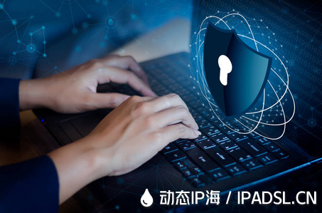哪些方式可以實(shí)現(xiàn)網(wǎng)絡(luò)IP修改？