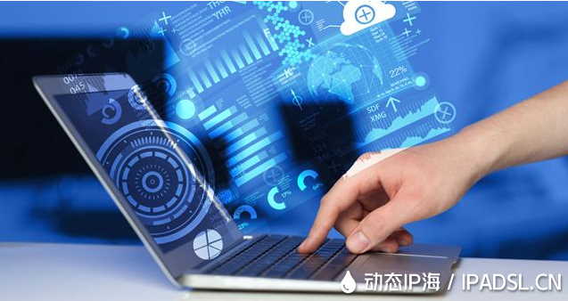 哪些方式實現(xiàn)IP修改？