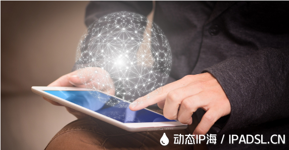 IP地址更改通過哪些方式實現(xiàn)？