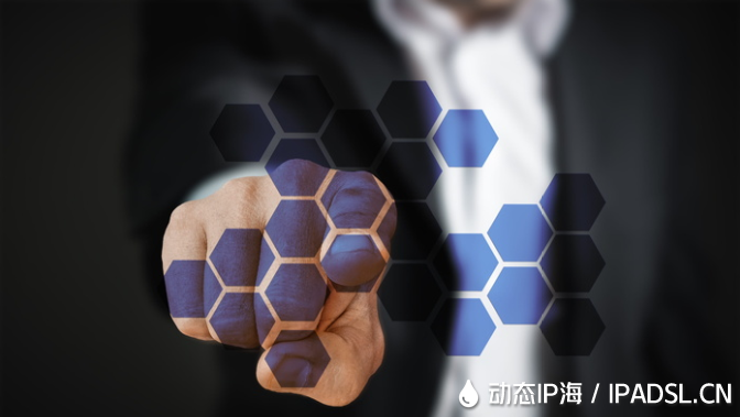 ip代理工具那么多該怎么選