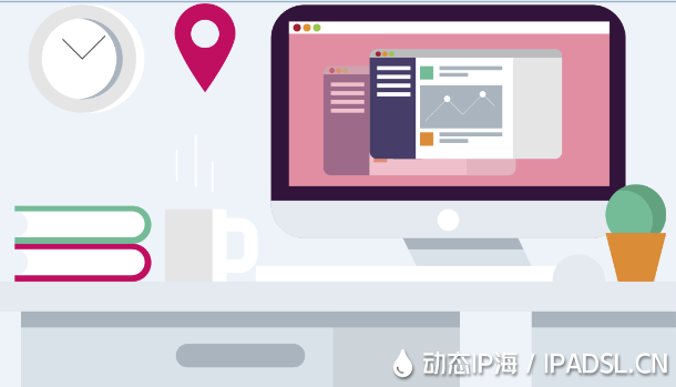 修改IP技巧您知道嗎？ 