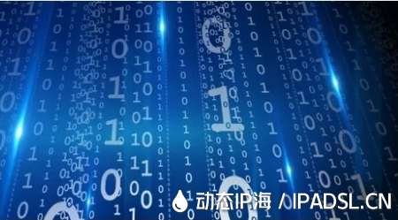 更改IP地址常識您知道嗎？