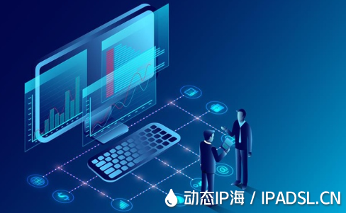 哪些行業(yè)需要IP地址更換？