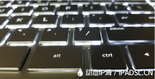 隱藏真實IP輕松修改網(wǎng)絡IP地址?