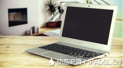 代理IP為何成為眾多網民的首選工具？