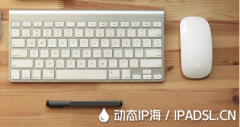 通過修改IP地址增強(qiáng)上網(wǎng)匿名性