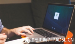 代理IP：2025年網(wǎng)絡數(shù)據(jù)抓取的新利器??