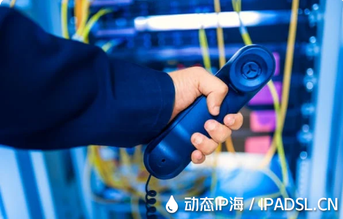 讓上網(wǎng)IP地址不斷變換如何做到？