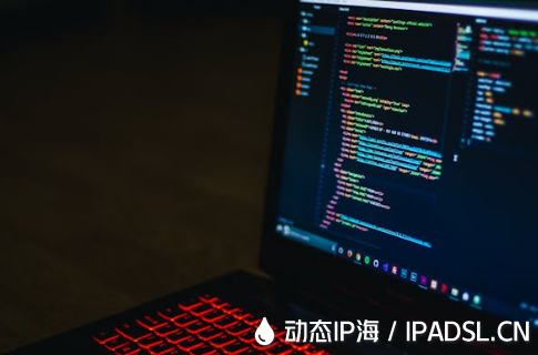 IP地址切換工具為什么網民如此需要？