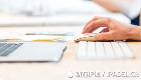該如何修改自身上網(wǎng)IP地址？