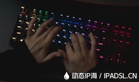 高效變換網(wǎng)絡IP地址辦法