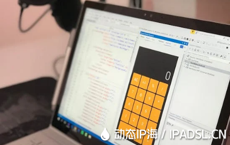 替換網絡IP地址如何實現？